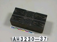 藏品(紙錢版(邊版))的圖片